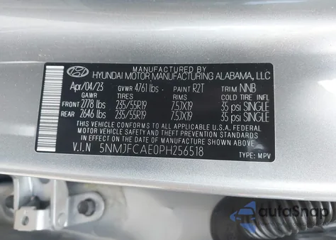 2023 Hyundai Tucson Sel из США, поврежденный, VIN 5NMJFCAE0PH256518